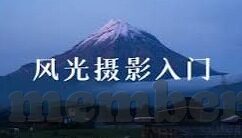 世界杯比赛回放完整版-世界杯比赛回放，重温经典瞬间，感受足球的魅力