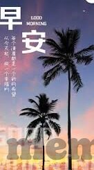 杏彩娱乐全芏网-杏彩娱乐全芏网，娱乐新体验，连接无限可能